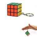 Puzzle cube keychain